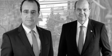 “Kıbrıslı liderleri iki toplumlu aktiviteleri desteklemeye davet ediyoruz”