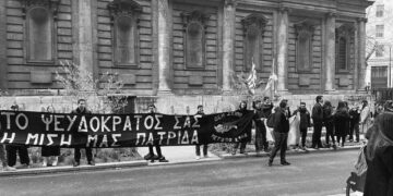 Bütün bunları ELAM mı yaptı? | Halil Karapaşaoğlu