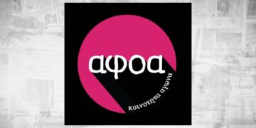 Kıbrıs’ta radikal Sol’da yeni oluşum: “Afoa-Korkusuz”