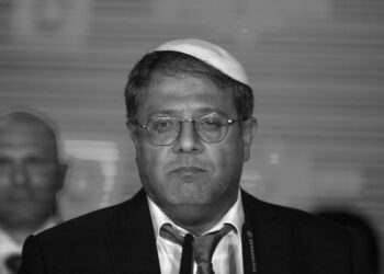 İsrailli Bakan: “Kum tepeleri bombalanmamalı, kafalar kesilmeli”