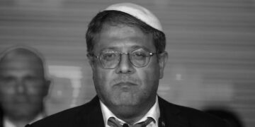 İsrailli Bakan: “Kum tepeleri bombalanmamalı, kafalar kesilmeli”