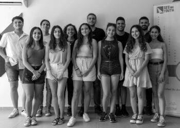 Geleceğe İlham Ver’ staj programı başvurulara açıldı    