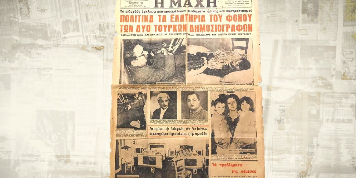 Çifte cinayetin anatomisi | Şener Levent | Avrupa Gazetesi