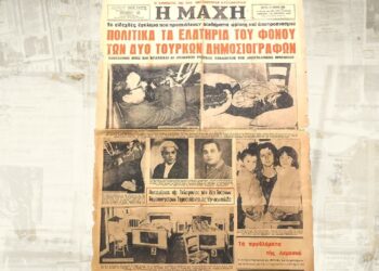 Çifte cinayetin anatomisi | Şener Levent | Avrupa Gazetesi