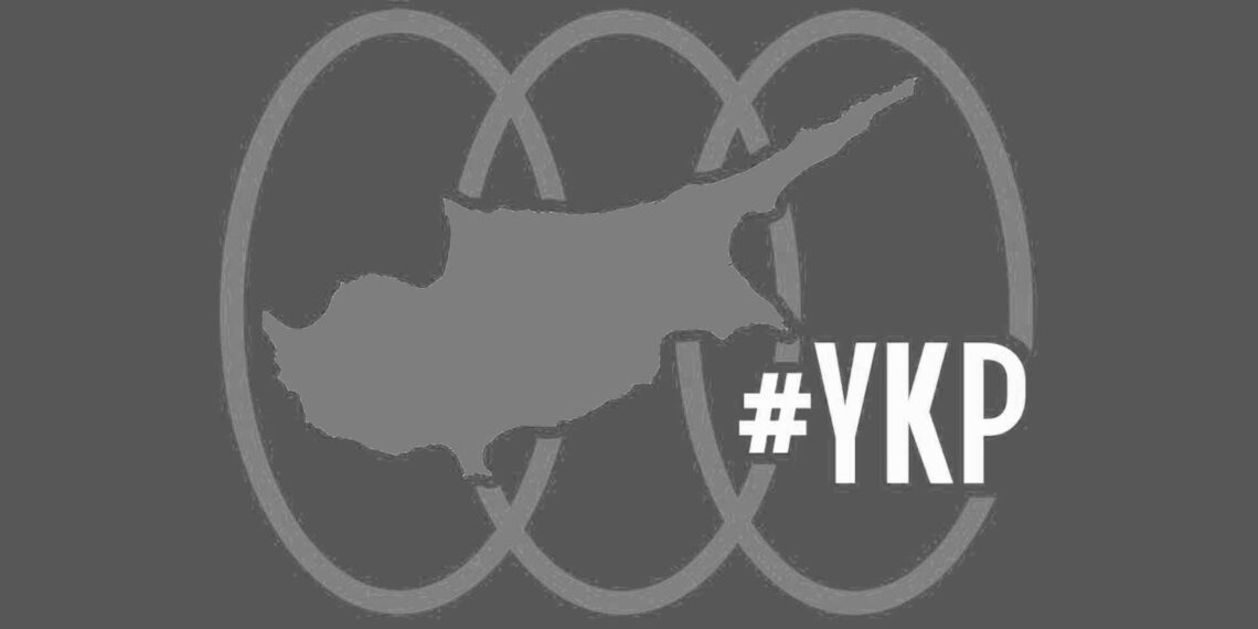 İsyanımız işgale demek, özelleştirmelere karşı emeğin haklarını savunmak için 1 Mayıs’ta #sokaktayız!