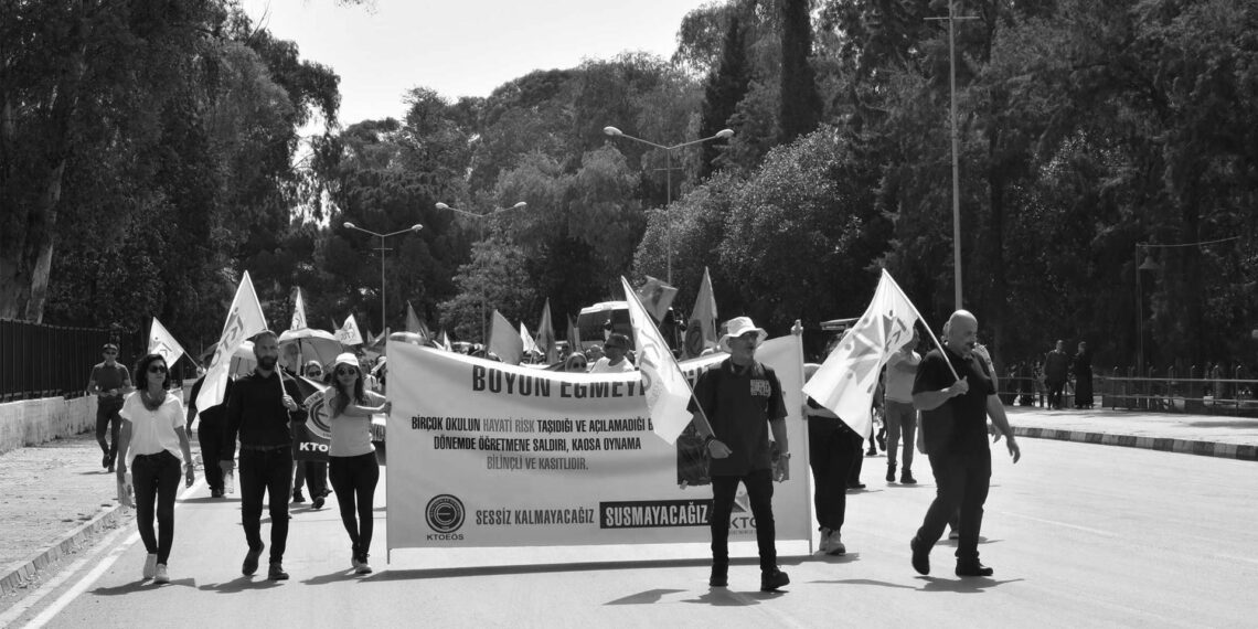 Öğretmenler grevde: Sınavlar yapılmıyor