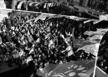 Yeşil Sol Parti: Oylarımız YSK eliyle başka partilere yazıldı