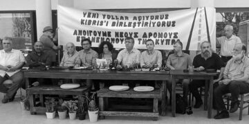 “Dikenli tellerin kaldırılması ve yabancı askerlerin adamızdan gitmesini istiyoruz”