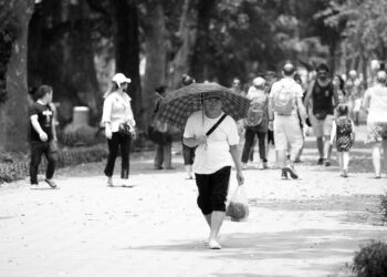 Vietnam’da 44.1 dereceyle sıcaklık rekoru kaydedildi