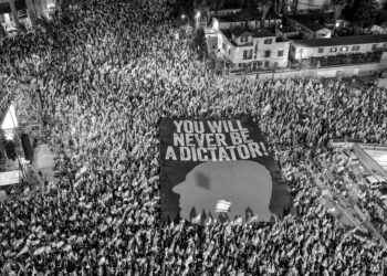 İsrail’de yargı düzenlemesine karşı protestolar büyüyor