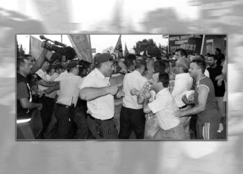 Polis şiddetine yabancı değiliz: 19 Temmuz 2011