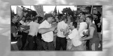 Polis şiddetine yabancı değiliz: 19 Temmuz 2011