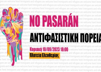 Lefkoşa’da anti-faşist eylem