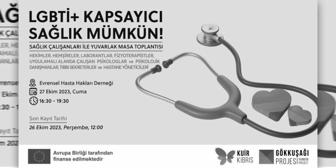 “LGBTİ+ Kapsayıcı Sağlık Mümkün!” adlı yuvarlak masa toplantısı düzenleniyor