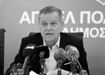 APOEL satışa çıkarıldı: Yatırımcı aranıyor