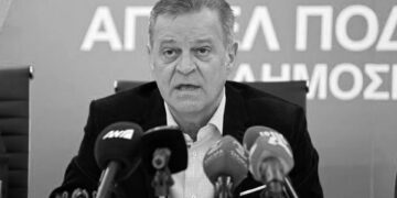 APOEL satışa çıkarıldı: Yatırımcı aranıyor