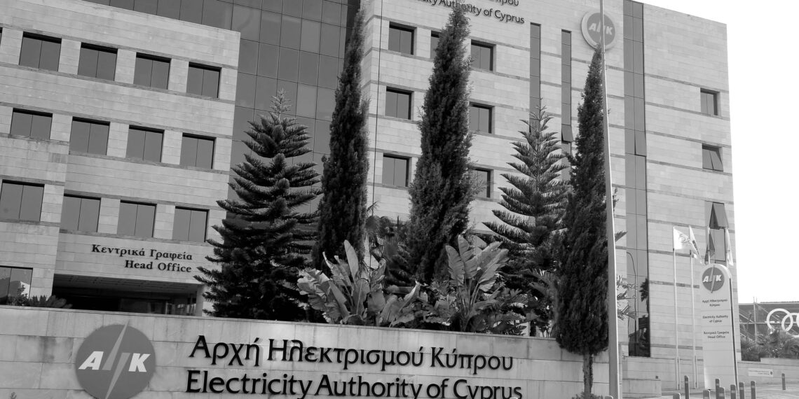 Kıbrıs’ın güneyinde elektrik faturalarına zam yok