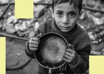 Gazze halkını dünyanın dört bir yanına dağıtacaklar