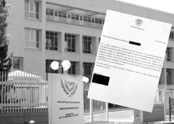 Kıbrıs Büyükelçiliği’ndeki cinsiyetçi ve homofobik davranışlar araştırılıyor