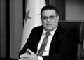 “İlk iş hata yapanların tespit edilmesi”