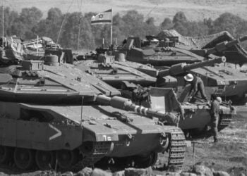 İsrail’e 35 bin ton silah ve mühimmat sevkiyatı yapıldı