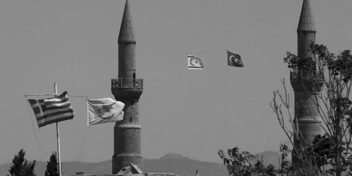 Kıbrıs Cumhuriyeti Erdoğan’ı kınadı