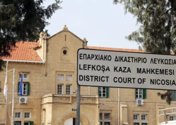 Karma evlilikten doğan Kıbrıslıtürk’ün vatandaşlık davası reddedildi