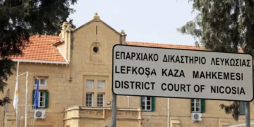 Karma evlilikten doğan Kıbrıslıtürk’ün vatandaşlık davası reddedildi