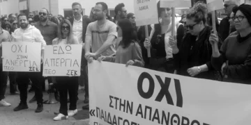 Kıbrıs’ın güneyinde öğretmenler iş güvencesi talebiyle greve gitti