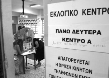 Sol ve belediye seçimleri | Dimitris Dimitriu