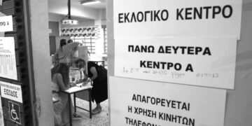 Sol ve belediye seçimleri | Dimitris Dimitriu