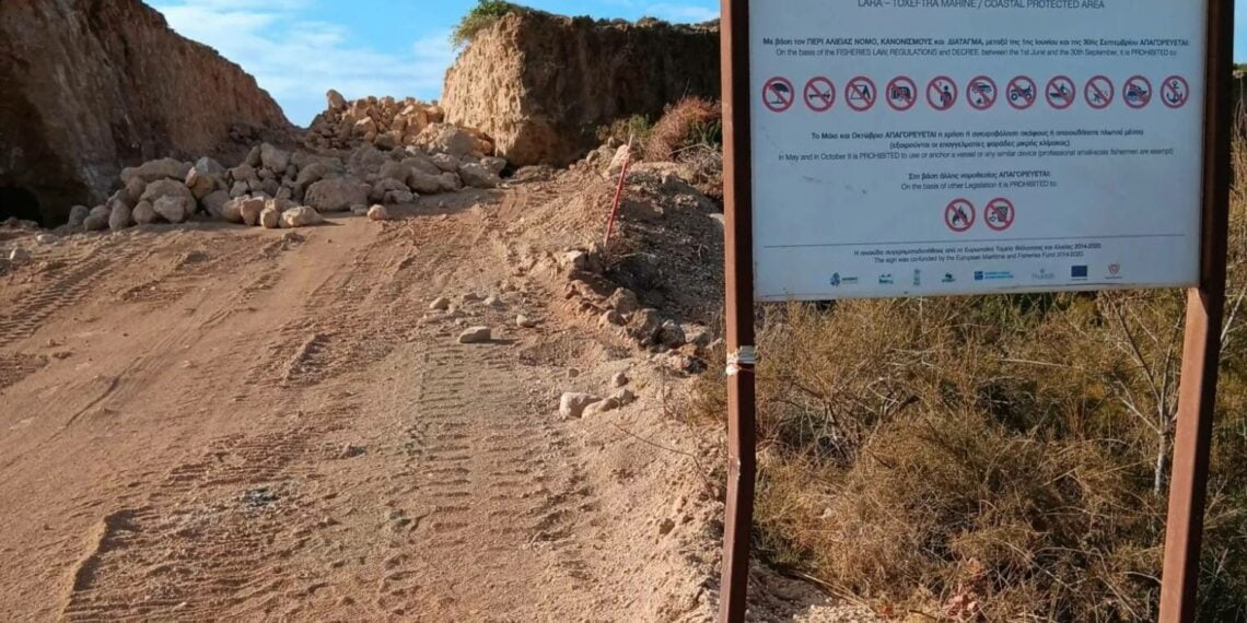 Çevre örgütlerinden Akama uyarısı