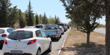 Bölünmüşlük eziyeti