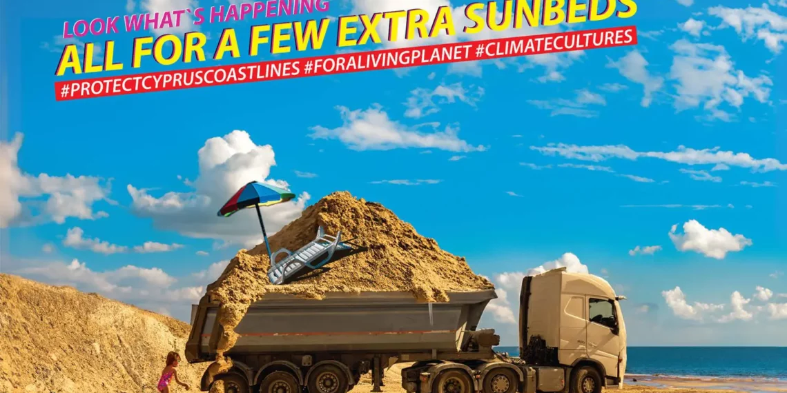 “Coastline(s) Waning: All for few extra sun beds” isimli sergi başlıyor