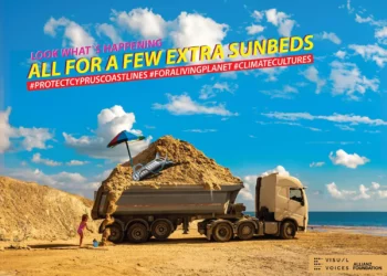 “Coastline(s) Waning: All for few extra sun beds” isimli sergi başlıyor