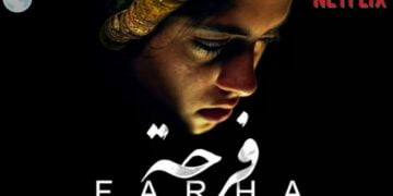 Filistini anlatan “Farha” filminin Lefkoşa’da gösterimi yapılacak