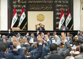 Irak’ta eşcinsel ilişkiye 15 yıl hapis cezası