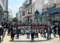 Limasol’da yüzlerce kişi “devlet cinayetini” protesto etti