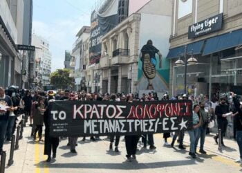 Limasol’da yüzlerce kişi “devlet cinayetini” protesto etti