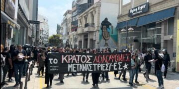 Limasol’da yüzlerce kişi “devlet cinayetini” protesto etti