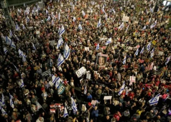 İsrail’de protesto eylemleri sürüyor