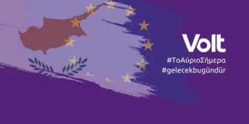 “Suriyeli sığınmacı başvurularının askıya alınması ırkçılıktır”