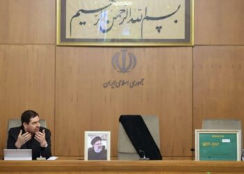 İran Cumhurbaşkanının ölümü uluslararası basında: “Şüpheli kaza”