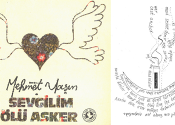 SEVGİLİMİN TÜRKÜSÜ | ΤΟ ΤΡΑΓΟΥΔΙ ΤΟΥ ΑΓΑΠΗΜΕΝΟΥ ΜΟΥ | SONG OF MY LOVE