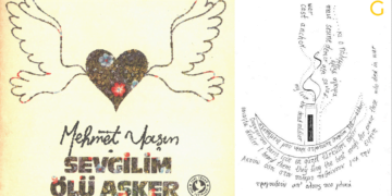 SEVGİLİMİN TÜRKÜSÜ | ΤΟ ΤΡΑΓΟΥΔΙ ΤΟΥ ΑΓΑΠΗΜΕΝΟΥ ΜΟΥ | SONG OF MY LOVE