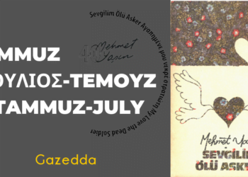 TEMMUZ | ΙΟΥΛΙΟΣ | JULY