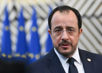 Hristodoulides, ABD Başkanı Joe Biden’ı ziyaret edecek