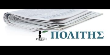 Kıbrıs’ta bir gazete daha iş dünyasına satıldı