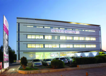 Abu Dabili Şirket Kıbrıs’taki Önemli Hastaneleri Satın Aldı