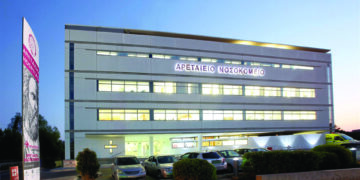 Abu Dabili Şirket Kıbrıs’taki Önemli Hastaneleri Satın Aldı